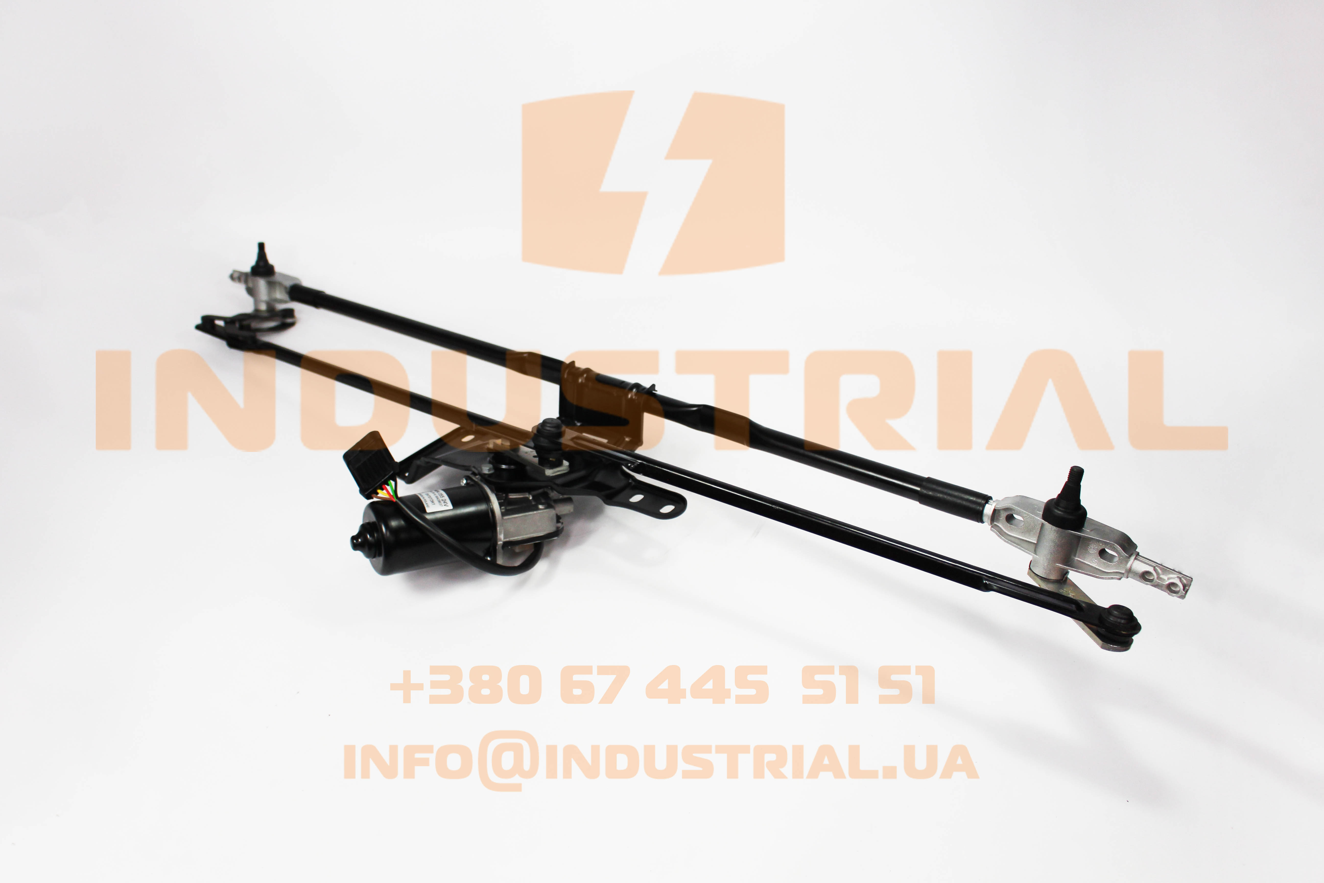 CNH 5561782